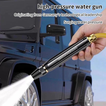 RapidRinse™ Hose Nozzle