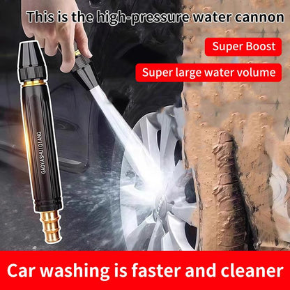 RapidRinse™ Hose Nozzle