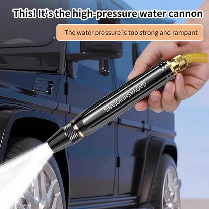 RapidRinse™ Hose Nozzle